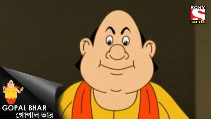 Nababarsher Praja Seba