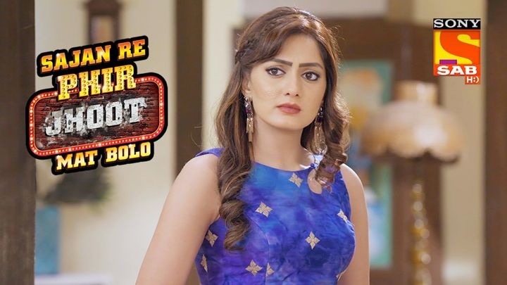 Kundan Is Taught A Lesson