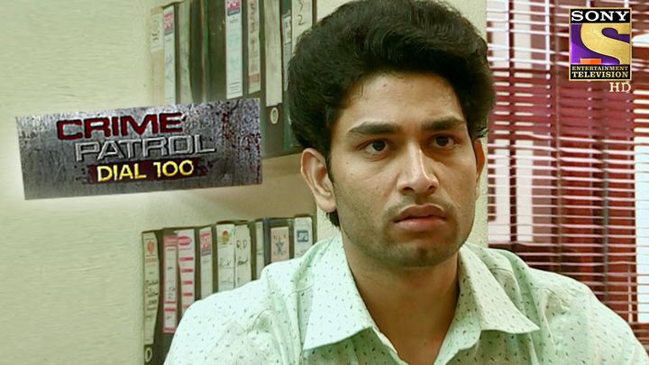 The Search for the Victim