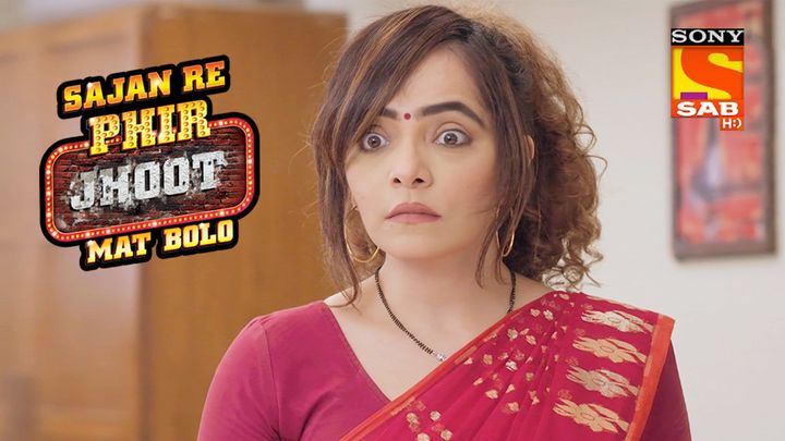 Favourite Movie Star