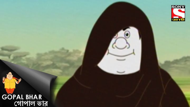 Krishnochandrer Samadhi