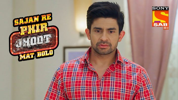 Baburao And His Oath