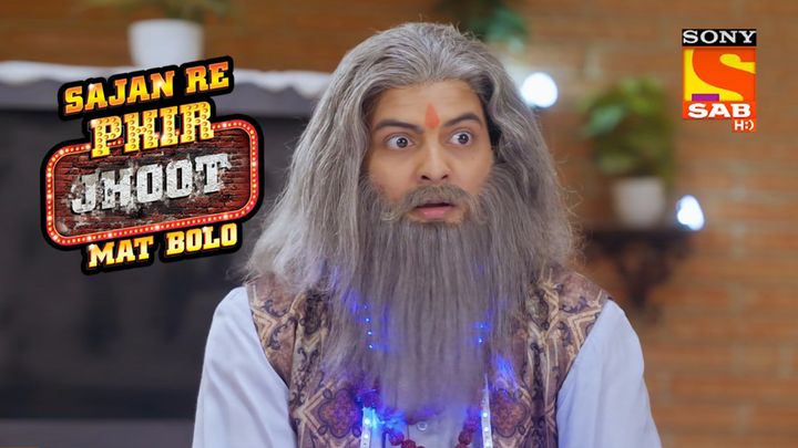 Baburao Is Astonished