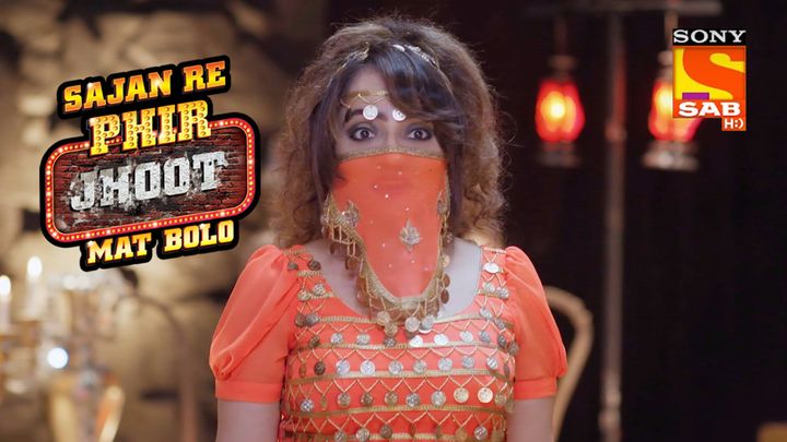 Baburao And The Bandits