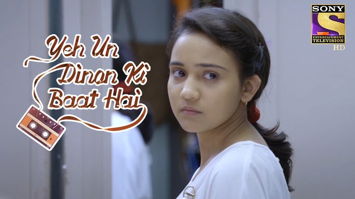 Everyone Is Looking For Sameer