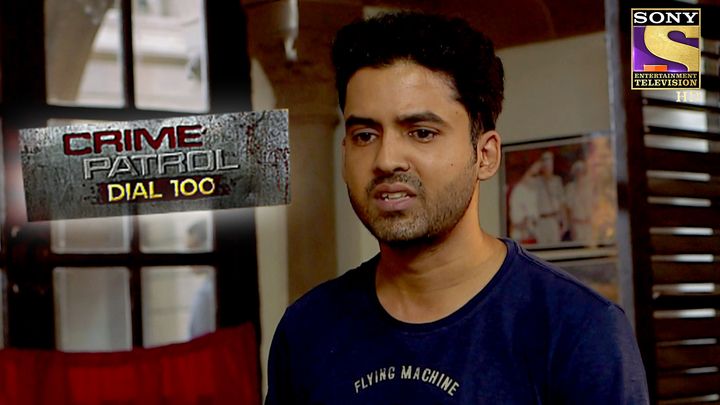 A Murder In The Family