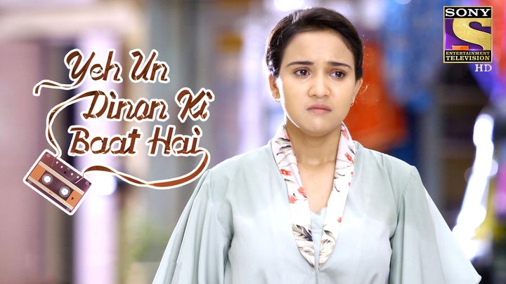 The Mango Shake Massacre