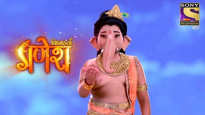 The Avatar of Matangi