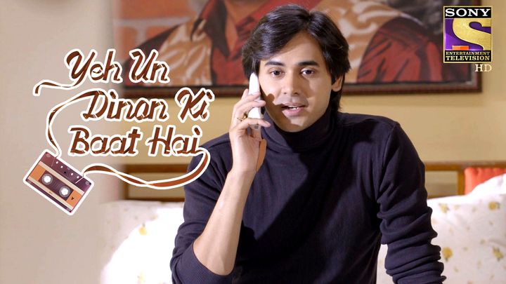 That Time Of The Month