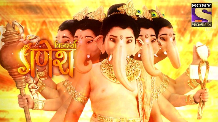 The Panchmukhi Avatar