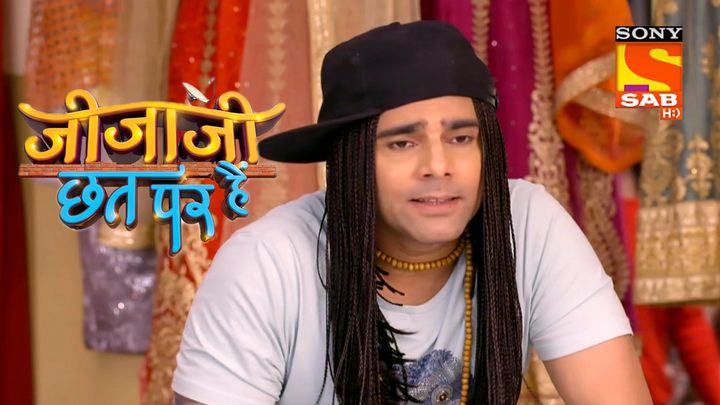 A Visit From An Old Friend