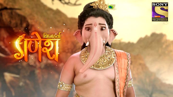 Shape Shifter Ganesh