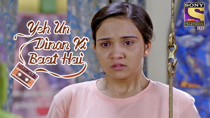 Sameer's Plan Backfires