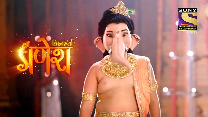 In The Hands Of The Goddess