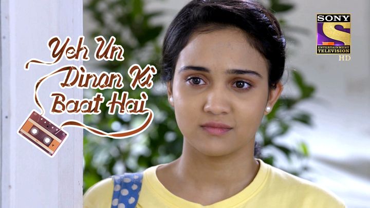 The Never Ending Feud