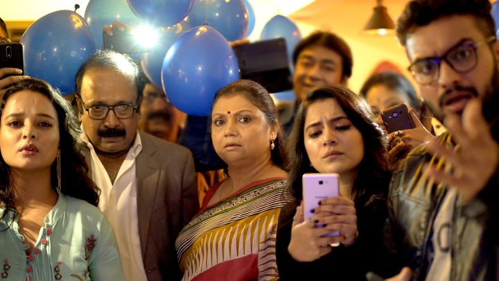 Bong Connection Blues