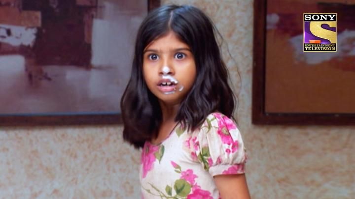 Someone Is In The House