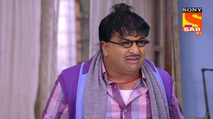 The Case Of Missing Pancham