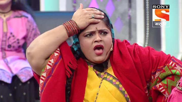 Travelling The Laughter Road