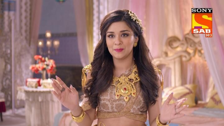 Aladdin Wishes To Meet Yasmine