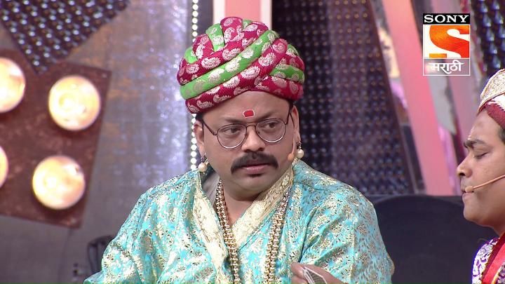 Multi-talented Farce