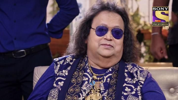 Bappi Da's Suprise