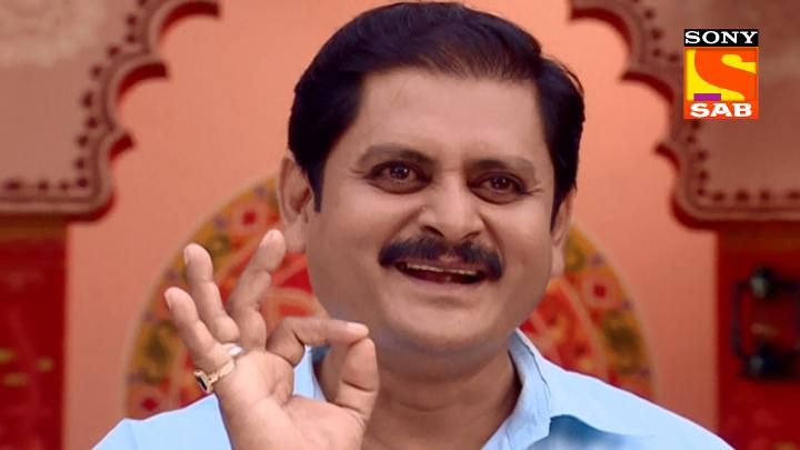 Suttilal's Good News