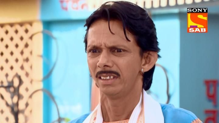 Genda's Search For A Groom