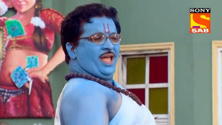 Villagers Get Crazy For Blue Baba