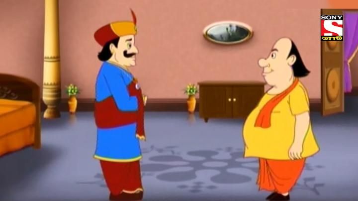 Khambaj Rajar Astro Udhao