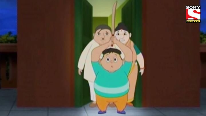 Dasparay Bhootatanko