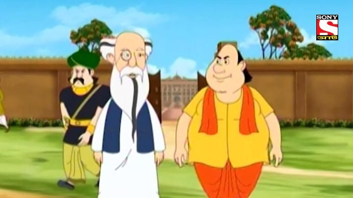 Chhoto Potka Baro Jhotka