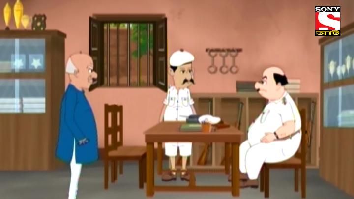 Chandar Anke Dhandha