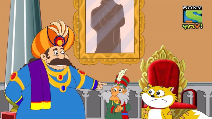 The Neighborhood King