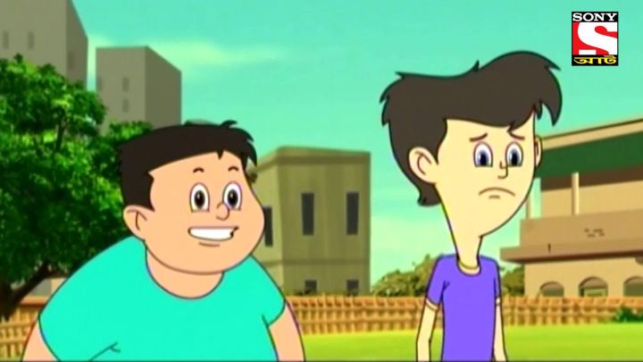 Mittir Ginnir Goendagiri