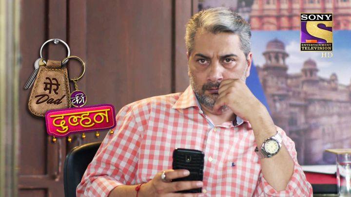 The Blooming Of Romance