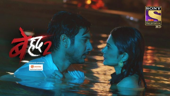 Thoughts And Serious Affection