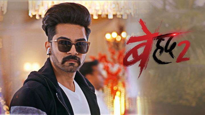 Maya Plays Her Final Card