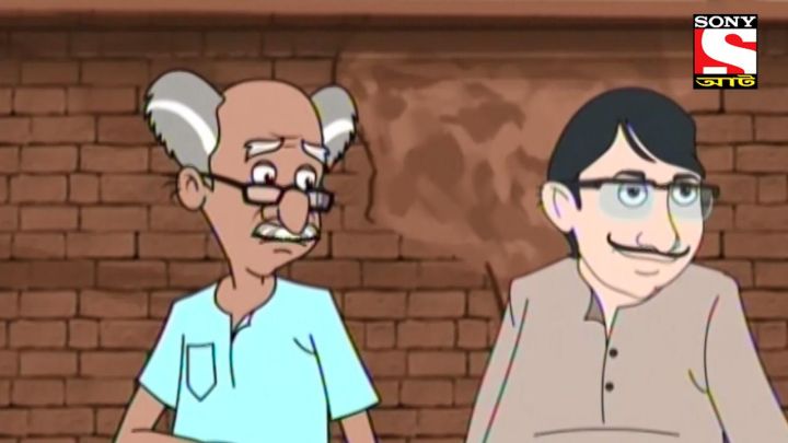 Majaar Badole Saajaa