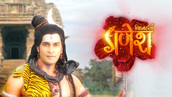 Ganesha Tells Manikarnikas Story