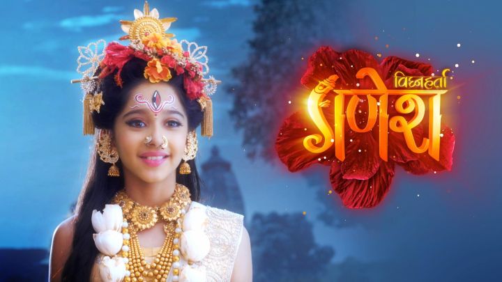 Ganesha Tricks Bhakhan