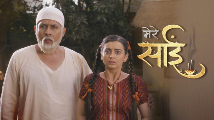 Dasrath Abandons Upasna