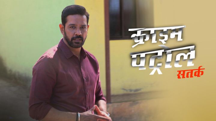 Mastermind Breaks The Jail