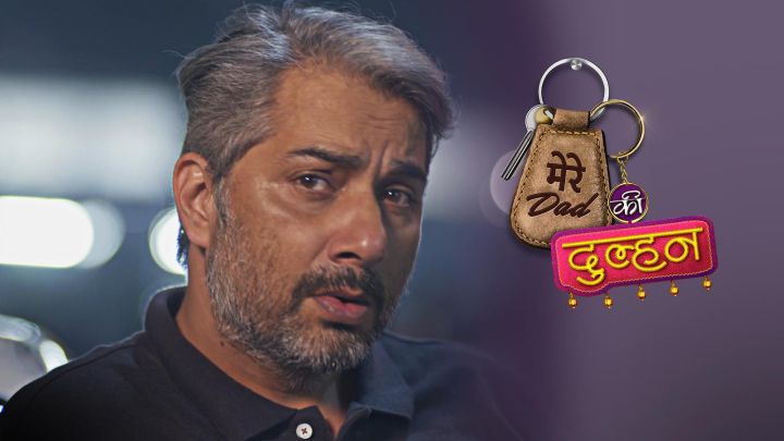 Amber Meets Bawra Man