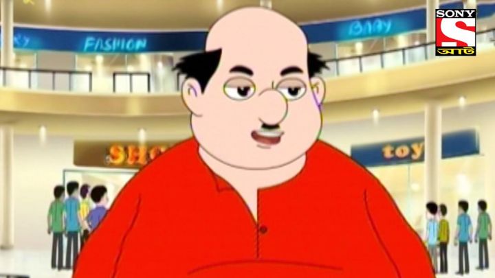 Karalidadur Mukhe Kali