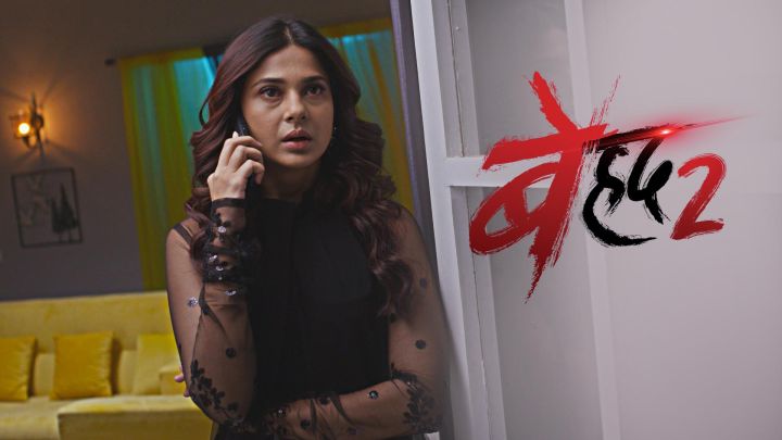 Maya Shocks Antara
