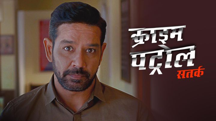 A Bhojpuri Starlet is Killed