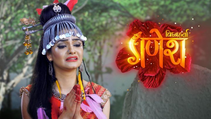 Thinna Meeta Mahadev