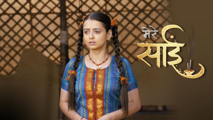 Upasna Treats Dasrath