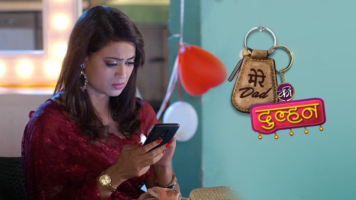 Amber Deletes His Profile Picture